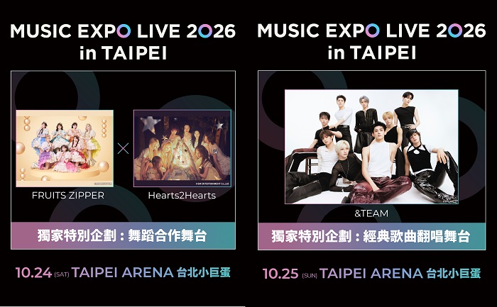 MUSIC EXPO LIVE 2026 in TAIPEI_