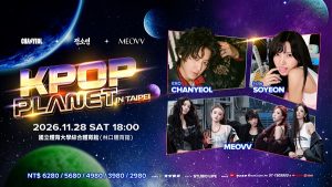 Kpop Planet_