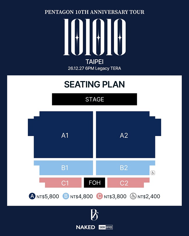 PENTAGON 台北演唱會 2026 票價、時間、地點資訊公開 2 PENTAGON 10%E9%80%B1%E5%B9%B4%E6%BC%94%E5%94%B1%E6%9C%83%E5%8F%B0%E5%8C%97%E5%A0%B4 %E7%A5%A8%E5%9C%96