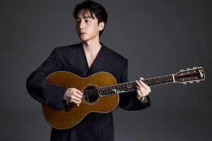 ROY KIM