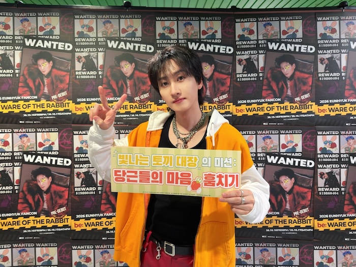 SJ 銀赫 eunhyuk 2
